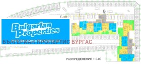������� 1-����� | Imot.bg � ����� ������ 6