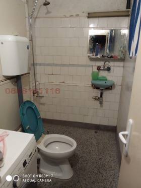 ������� 1-����� | Imot.bg � ����� ������ 5