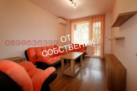  2- | Imot.bg    3