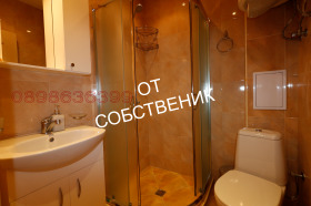  2- | Imot.bg    5