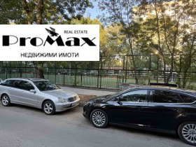  2- | Imot.bg    12
