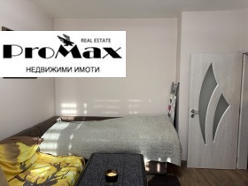 2- | Imot.bg    6