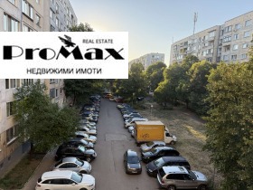  2- | Imot.bg    11