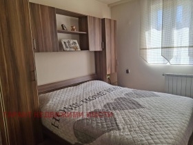 ������� 2-����� | Imot.bg � ����� ������ 4