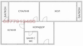 ������� 2-����� | Imot.bg � ����� ������ 15