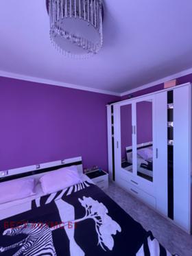 ������� 3-����� | Imot.bg � ����� ������ 8