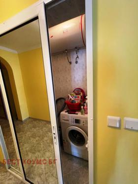 ������� 3-����� | Imot.bg � ����� ������ 11