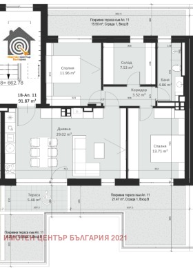 ������� 3-����� | Imot.bg � ����� ������ 4