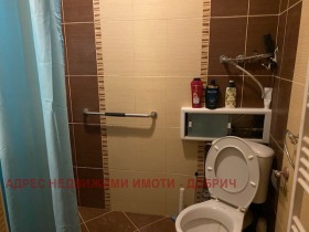 ������� 4-����� | Imot.bg � ����� ������ 17