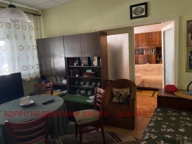 ������� 4-����� | Imot.bg � ����� ������ 9