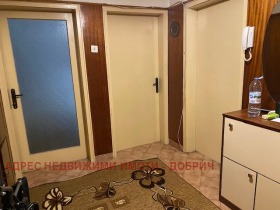 ������� 4-����� | Imot.bg � ����� ������ 2