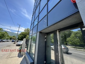 Kantoor Bakston, Sofia