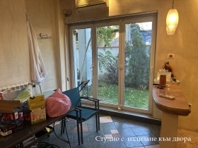 ������� ���� | Imot.bg � ����� ������ 7