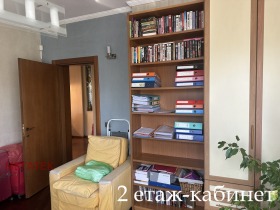 ������� ���� | Imot.bg � ����� ������ 9