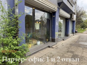 ������� ���� | Imot.bg � ����� ������ 6