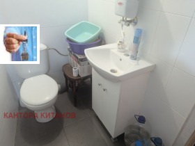 ������� ���� | Imot.bg � ����� ������ 10