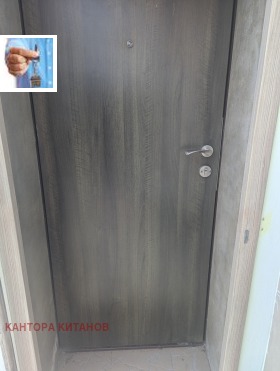 ������� ���� | Imot.bg � ����� ������ 11