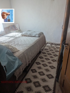 ������� ���� | Imot.bg � ����� ������ 8