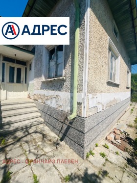 ������� ���� | Imot.bg � ����� ������ 2