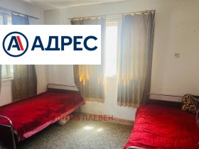 ������� ���� | Imot.bg � ����� ������ 7