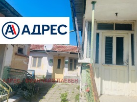 ������� ���� | Imot.bg � ����� ������ 3