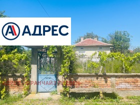������� ���� | Imot.bg � ����� ������ 5