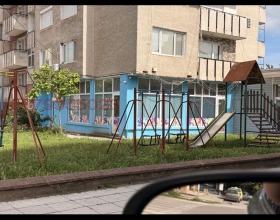 ������� ������ ������ | Imot.bg � ����� ������ 2