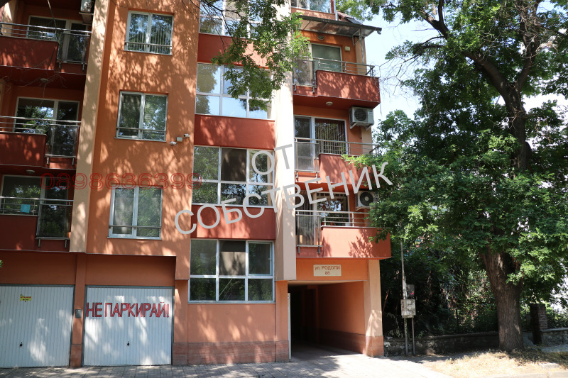 In vendita  1 camera da letto Plovdiv , Kamenitsa 1 , 63 mq | 11031072 - Immagine [9]