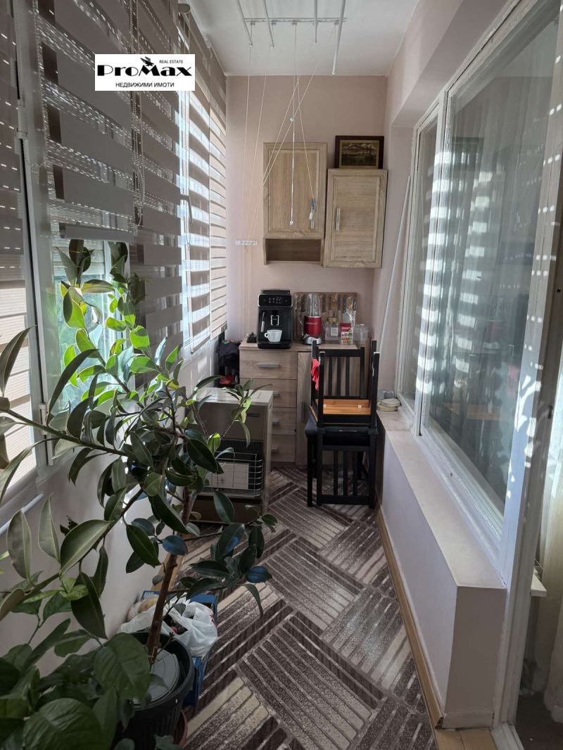 À vendre  1 chambre Sofia , Hadji Dimitar , 45 m² | 19485243 - image [2]