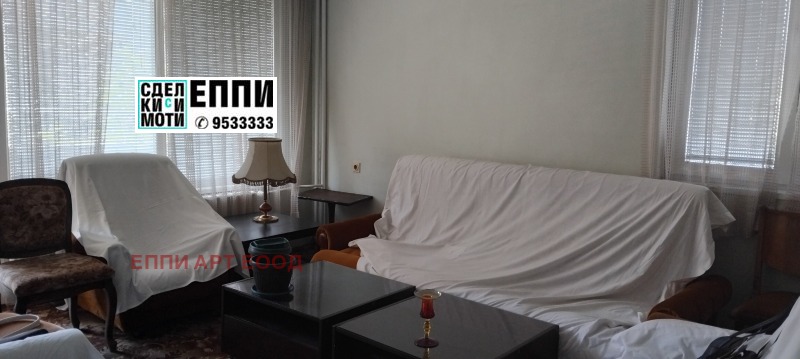 À venda  2 quartos Sofia , Belite brezi , 100 m² | 89738038