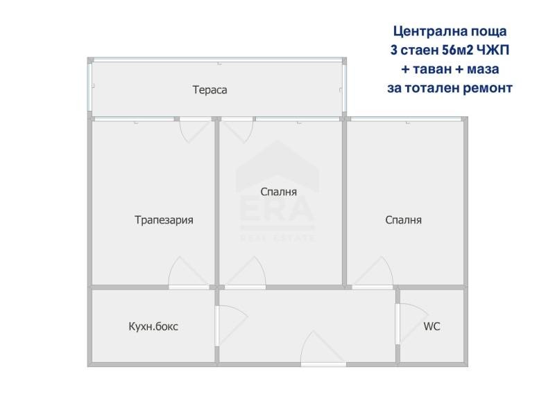 À venda  2 quartos Varna , Centar , 56 m² | 69338224 - imagem [3]
