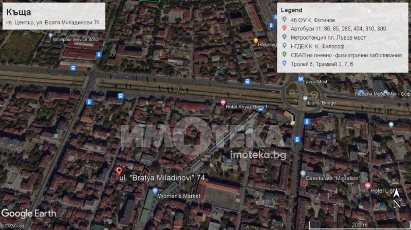 Zu verkaufen  Haus Sofia , Zentar , 357 qm | 69747351 - Bild [14]
