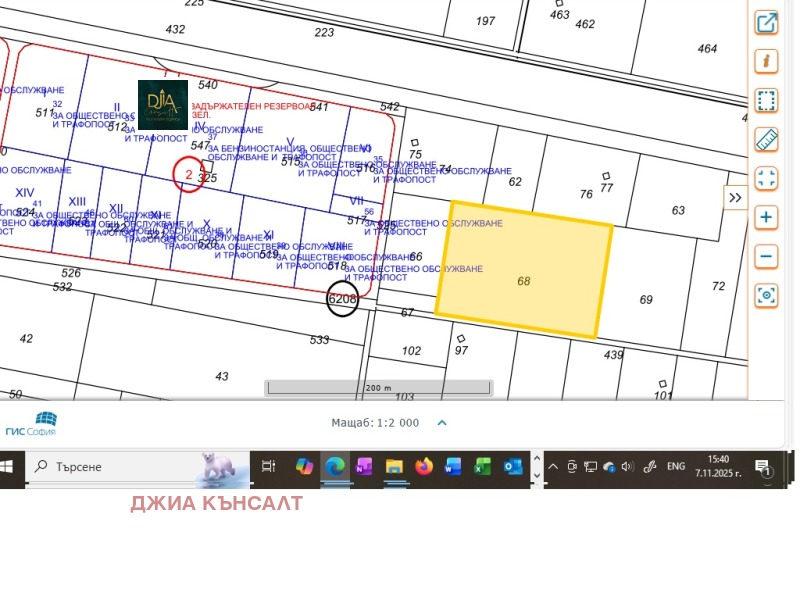 Продава ПАРЦЕЛ, гр. София, в.з.Врана - Лозен, снимка 4 - Парцели - 52333842