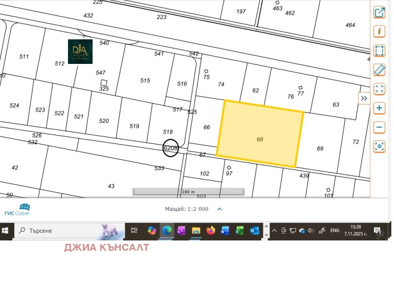 Продава ПАРЦЕЛ, гр. София, в.з.Врана - Лозен, снимка 3 - Парцели - 52333842