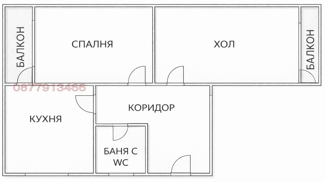 Продава 2-СТАЕН, гр. София, Люлин 1, снимка 15 - Апартаменти - 56551032