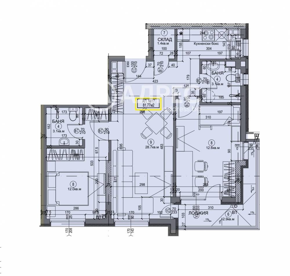 Продава 3-СТАЕН, гр. София, Бъкстон, снимка 6 - Апартаменти - 55391400