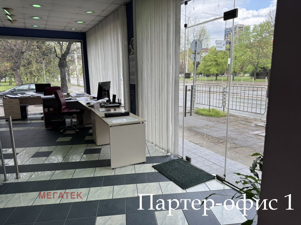 Продава КЪЩА, гр. София, Център, снимка 4 - Къщи - 53163965