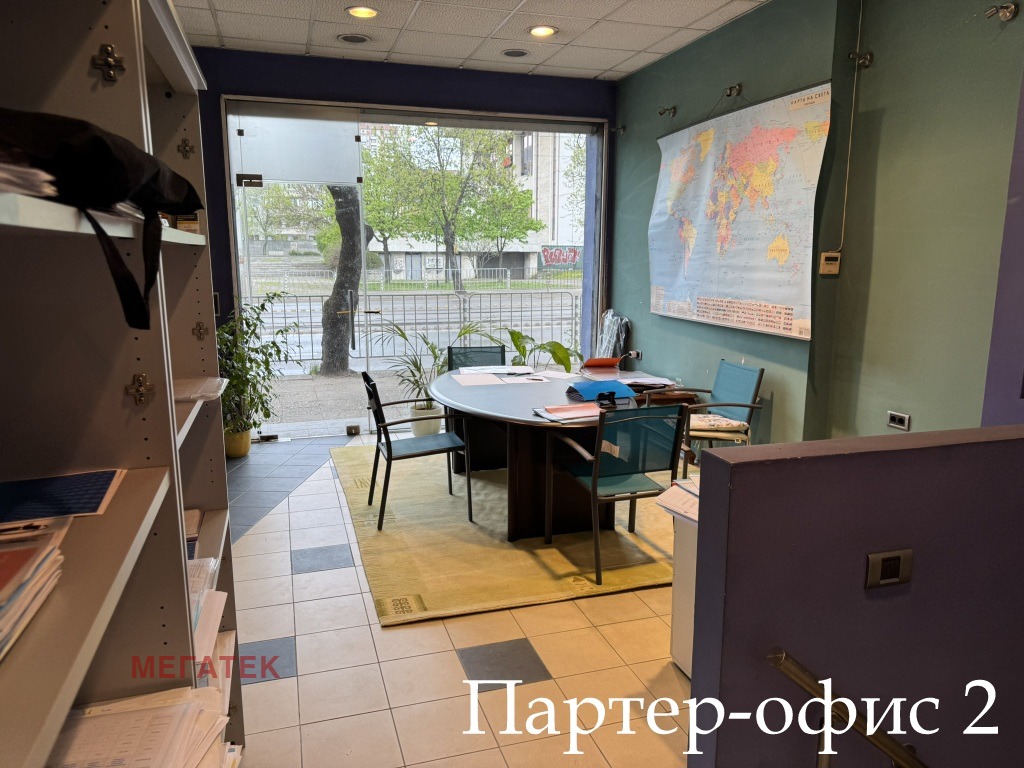 Продава КЪЩА, гр. София, Център, снимка 5 - Къщи - 53163965