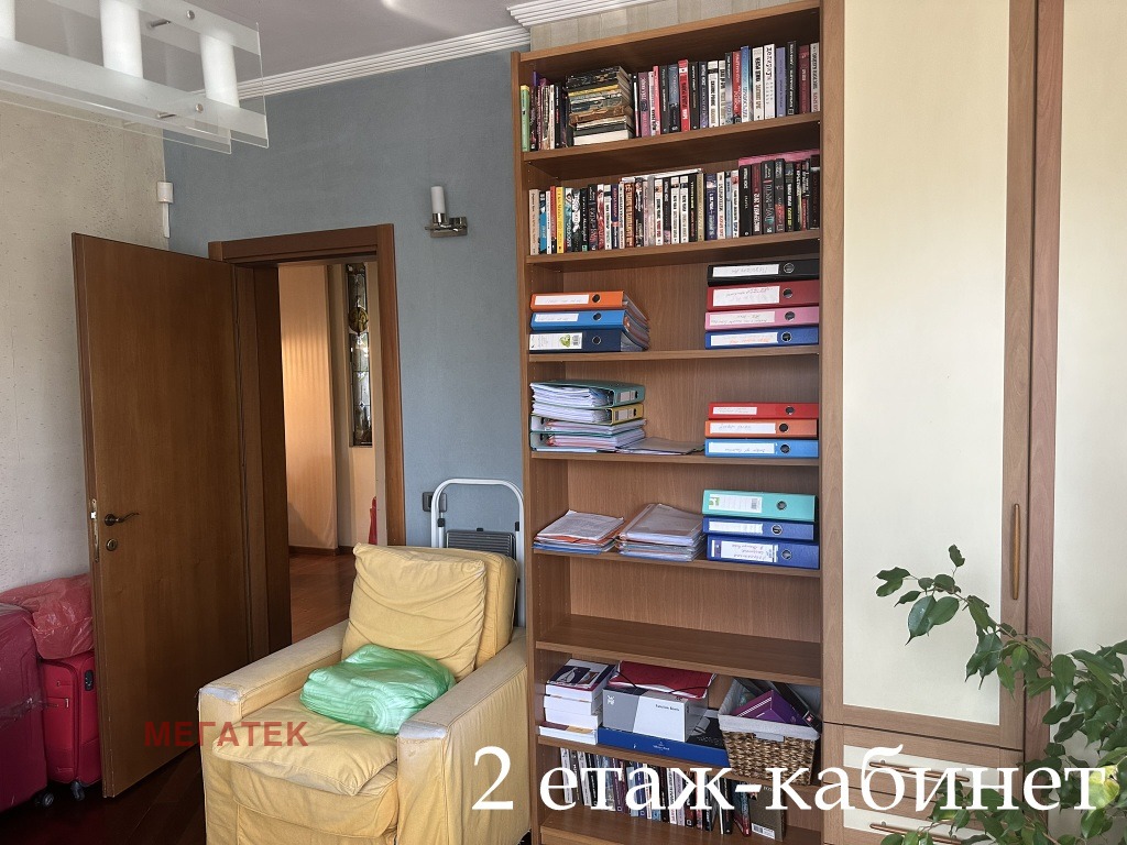 Продава КЪЩА, гр. София, Център, снимка 9 - Къщи - 53163965