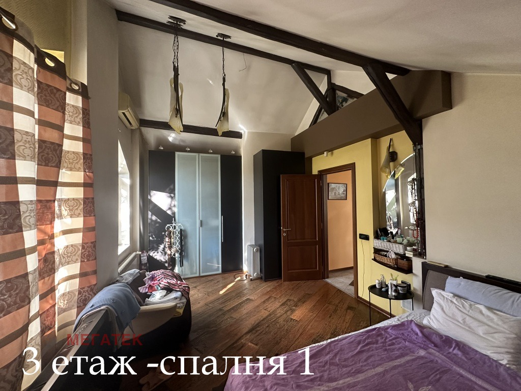 Продава КЪЩА, гр. София, Център, снимка 16 - Къщи - 53163965