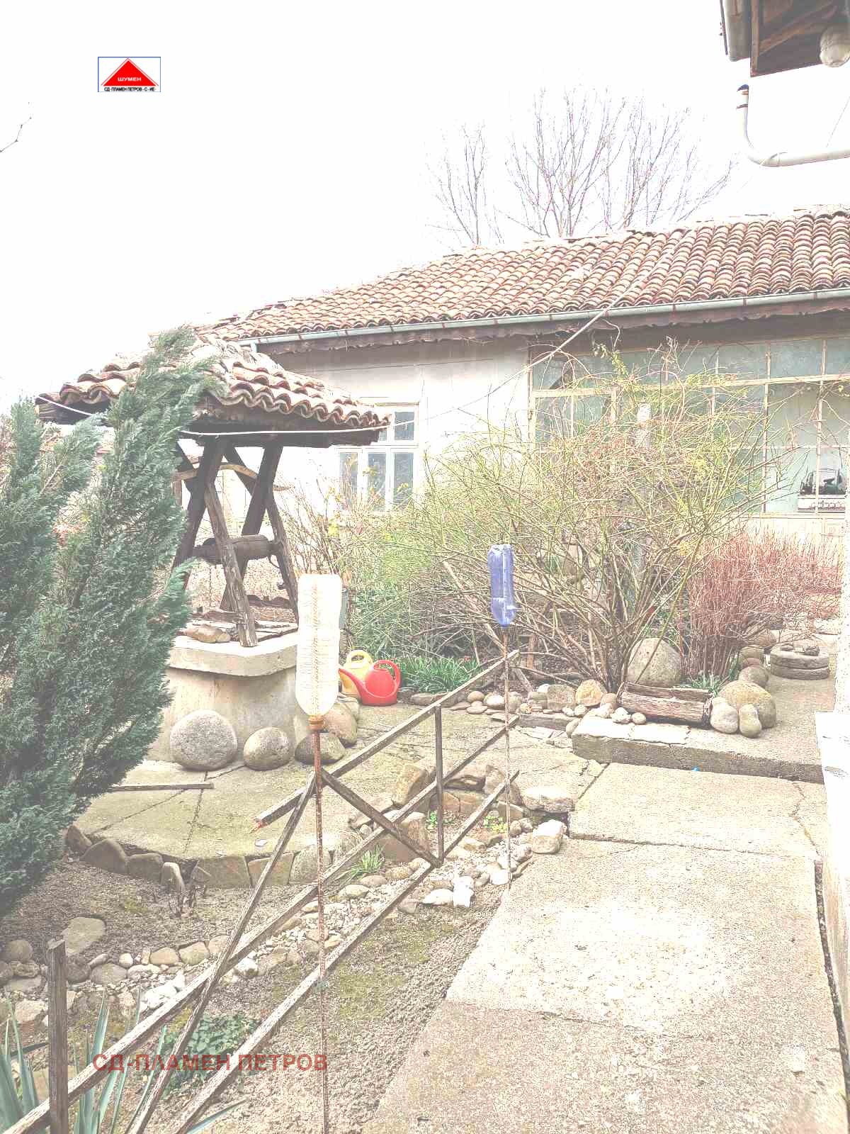 Продава КЪЩА, с. Драгоево, област Шумен, снимка 8 - Къщи - 55216945