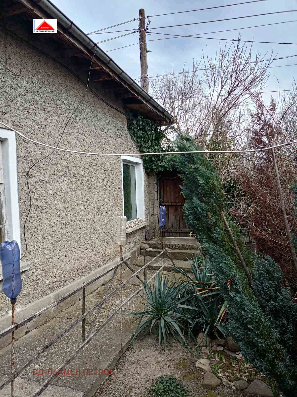 Продава КЪЩА, с. Драгоево, област Шумен, снимка 7 - Къщи - 55216945