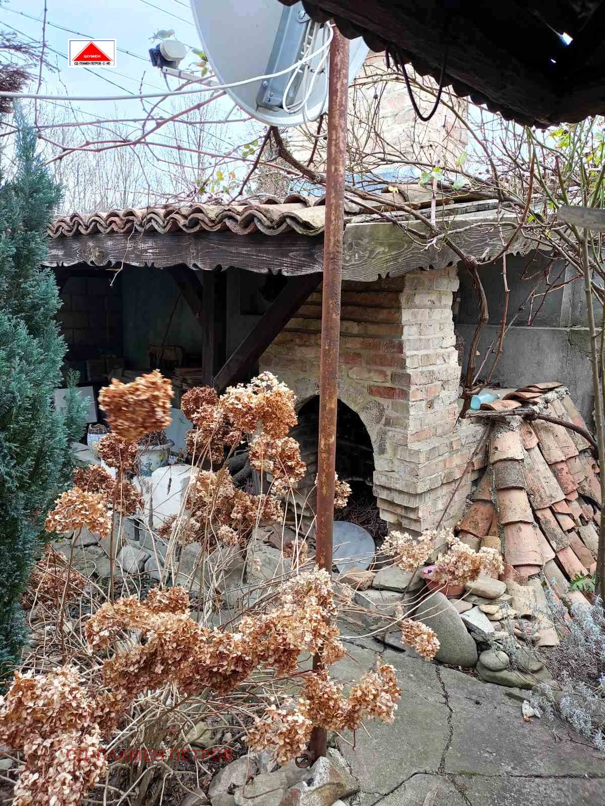 Продава КЪЩА, с. Драгоево, област Шумен, снимка 12 - Къщи - 55216945