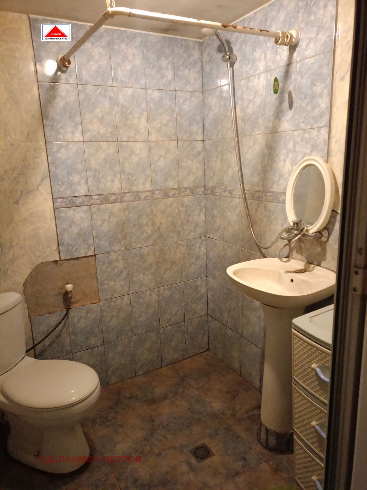 Продава КЪЩА, с. Драгоево, област Шумен, снимка 4 - Къщи - 55216945