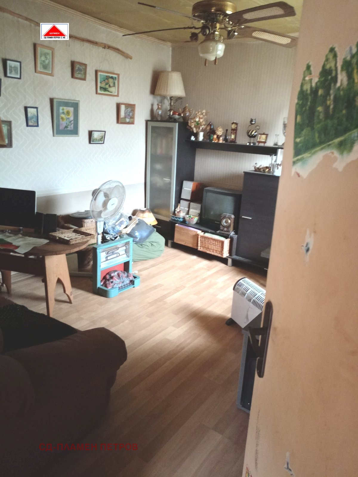Продава КЪЩА, с. Драгоево, област Шумен, снимка 11 - Къщи - 55216945