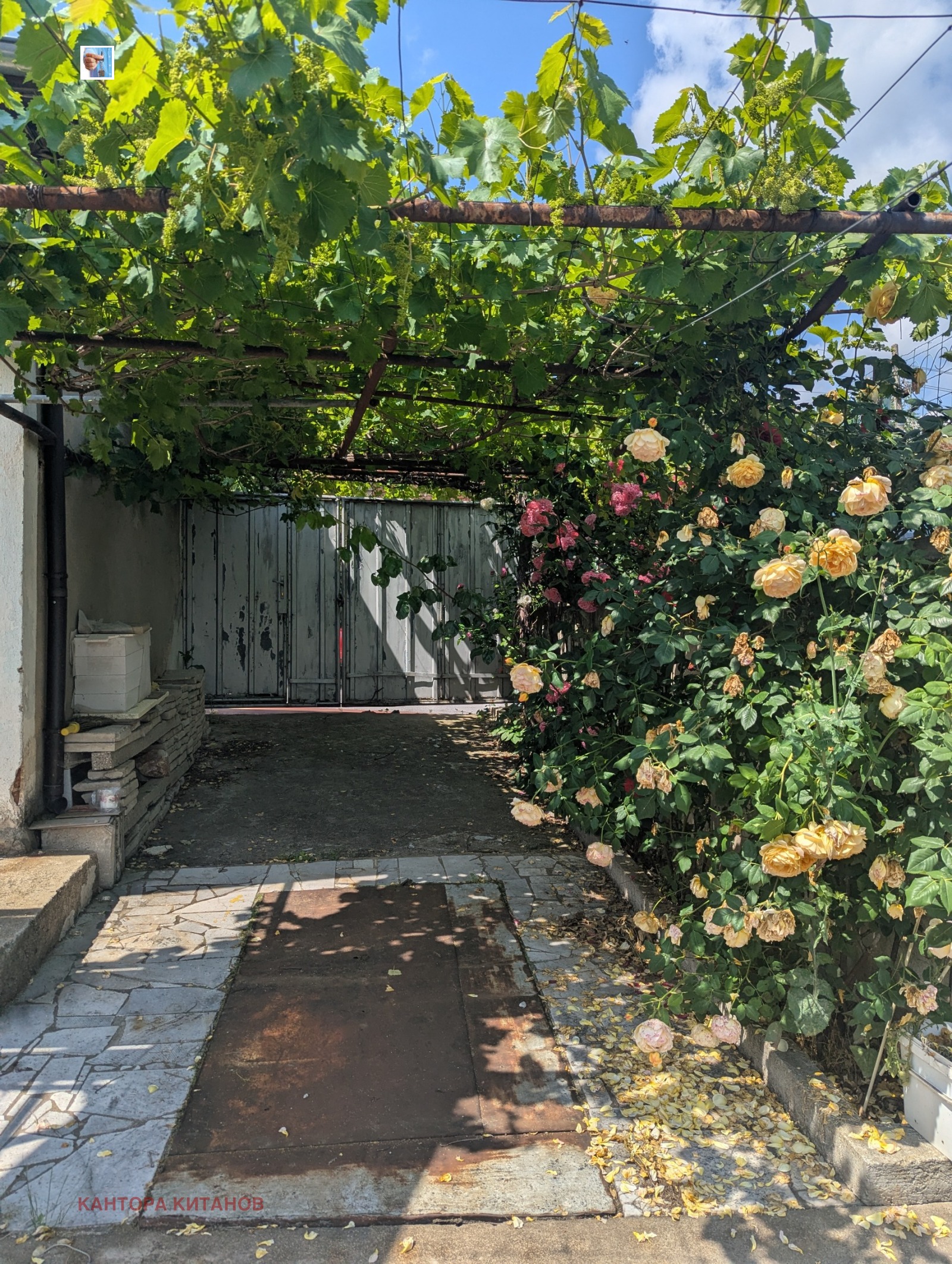 Продава КЪЩА, с. Славовица, област Пазарджик, снимка 11 - Къщи - 53590287