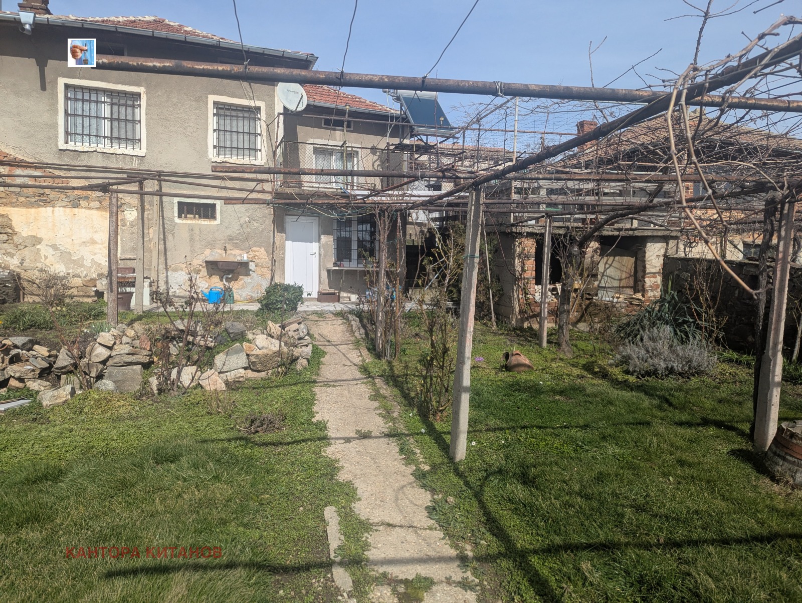Продава КЪЩА, с. Славовица, област Пазарджик, снимка 2 - Къщи - 53590287