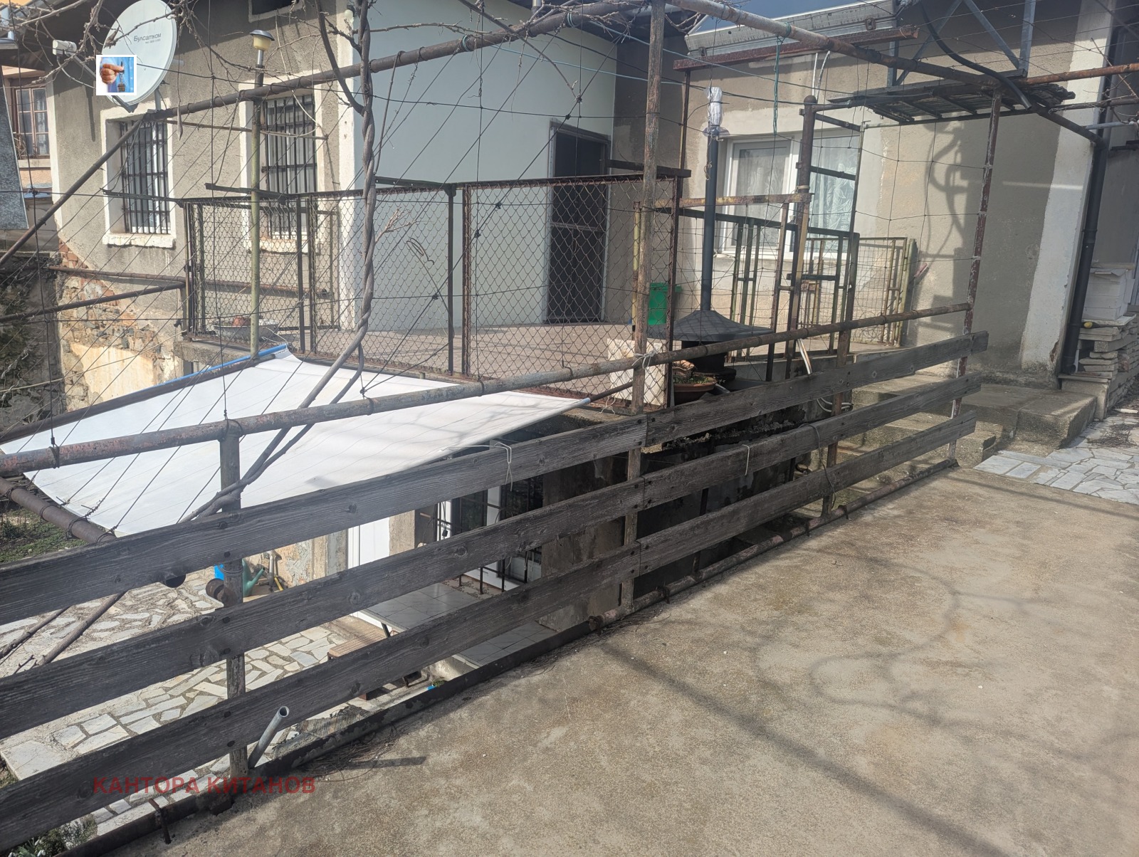 Продава КЪЩА, с. Славовица, област Пазарджик, снимка 2 - Къщи - 53590287