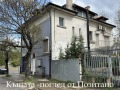 Продава КЪЩА, гр. София, Център, снимка 1
