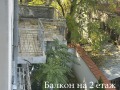 Продава  Къща град София , Център , 600 кв.м | 56343951 - изображение [12]